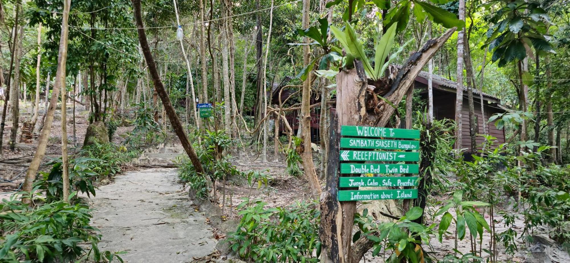 Sambath Sakseth Bungalow Kaoh Touch Buitenkant foto